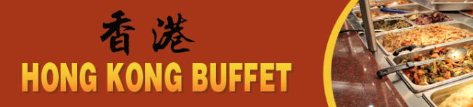 Hong Kong Buffet logo